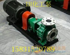 IH100 80 125化工泵 安装