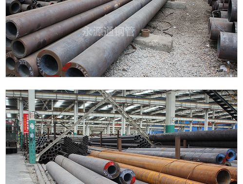 厂家销售 无缝钢管 小口径热轧钢管 机械零件制造用管材 加工定制